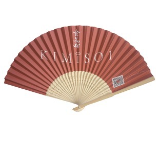 23*42cm 120g Painted Bamboo Hand Fan for Home Decoration and Wedding Gift